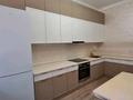 1-бөлмелі пәтер · 46 м² · 4/10 қабат, Муканова 47/3, бағасы: 250 000 〒 в Караганде, Казыбек би р-н