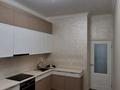 1-бөлмелі пәтер · 46 м² · 4/10 қабат, Муканова 47/3, бағасы: 250 000 〒 в Караганде, Казыбек би р-н — фото 12