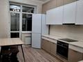 1-бөлмелі пәтер · 46 м² · 4/10 қабат, Муканова 47/3, бағасы: 250 000 〒 в Караганде, Казыбек би р-н — фото 8