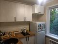 1-бөлмелі пәтер · 34 м² · 3/4 қабат, мкр Коктем-1, бағасы: 33.5 млн ₸ в Алматы, Бостандыкский р-н — фото 8