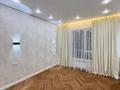 2-комнатная квартира · 45 м² · 17/20 этаж, Жумекен Нажимеденов 33 за ~ 26.6 млн ₸ в Астане, Сарайшык р-н — фото 4