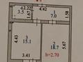 2-бөлмелі пәтер · 46 м² · 8/10 қабат, Ахмет Байтурсынулы 43, бағасы: 23.5 млн ₸ в Астане, Сарайшык р-н — фото 20