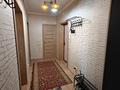 2-бөлмелі пәтер · 46 м² · 8/10 қабат, Ахмет Байтурсынулы 43, бағасы: 23.5 млн ₸ в Астане, Сарайшык р-н — фото 17