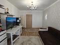 2-бөлмелі пәтер · 46 м² · 8/10 қабат, Ахмет Байтурсынулы 43, бағасы: 23.5 млн ₸ в Астане, Сарайшык р-н — фото 12