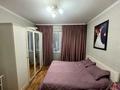 3-комнатная квартира · 65 м² · 3/5 этаж, мкр Тастак-2 12 за 380 000 ₸ в Алматы, Алмалинский р-н — фото 5
