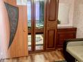1-бөлмелі пәтер · 30 м² · 4/5 қабат, Матросова 47 — Вокзал, бағасы: 7 млн ₸ в  — фото 2