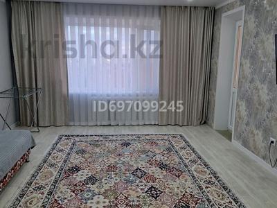 Пәтерлер в Костанайской обл.: 4-бөлмелі пәтер · 88.9 м² · 11/13 қабат, 7-й микрорайон, 7 микрорайон 13 — Чкалова карбышева, бағасы: 31 млн 〒 4-бөлмелі пәтер · 88.9 м² · 11/13 қабат, 7-й микрорайон, 7 микрорайон 13 — Чкалова карбышева, бағасы: 31 млн 〒 в Костанае
