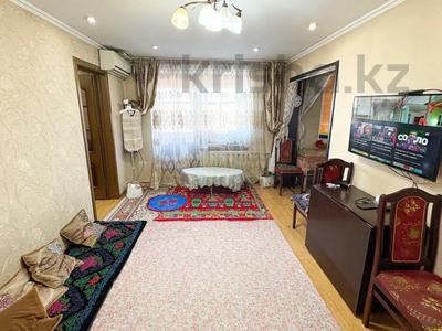 3-комнатная квартира · 51 м² · 4/4 этаж, мкр Достык — Орманова за ~ 16.6 млн ₸ в Талдыкоргане