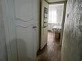 2-бөлмелі пәтер · 43 м² · 3/4 қабат, Тастақ-3 ш/а., Мкр татсак-2 2д — Тлендиева райымбек батыра, бағасы: 27.5 млн ₸ в Алматы, Алмалинский р-н — фото 8
