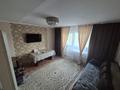 2-комнатная квартира · 53 м² · 2/5 этаж, Ул.2 микрарайон 14 за 9 млн ₸ в Шульбинске — фото 6