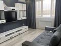 3-комнатная квартира · 87 м² · 10/13 этаж, Утеген батыра 17б за 400 000 ₸ в Алматы, Ауэзовский р-н