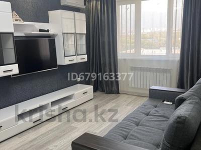 Аренда квартир в Алматы: 3-комнатная квартира · 87 м² · 10/13 этаж, Утеген батыра 17б за 450 000 〒 3-комнатная квартира · 87 м² · 10/13 этаж, Утеген батыра 17б за 450 000 〒 в Алматы, Ауэзовский р-н