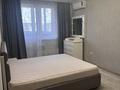 3-комнатная квартира · 87 м² · 10/13 этаж, Утеген батыра 17б за 400 000 ₸ в Алматы, Ауэзовский р-н — фото 2