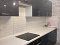 3-комнатная квартира · 87 м² · 10/13 этаж, Утеген батыра 17б за 400 000 ₸ в Алматы, Ауэзовский р-н — фото 6