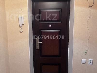 Пәтерлер в Жамбылской обл.: 2-бөлмелі пәтер · 60 м² · 5/5 қабат, Байзак батыра 185 — Абая, бағасы: 120 000 〒 2-бөлмелі пәтер · 60 м² · 5/5 қабат, Байзак батыра 185 — Абая, бағасы: 120 000 〒 в Таразе