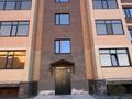 2-комнатная квартира, 72 м², косшигулова 63 за 20.5 млн 〒 в Кокшетау