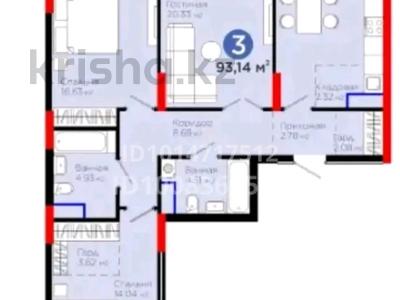 3-комнатная квартира · 94 м² · 12/14 этаж, Улы Дала за 60 млн ₸ в Астане, Нура р-н