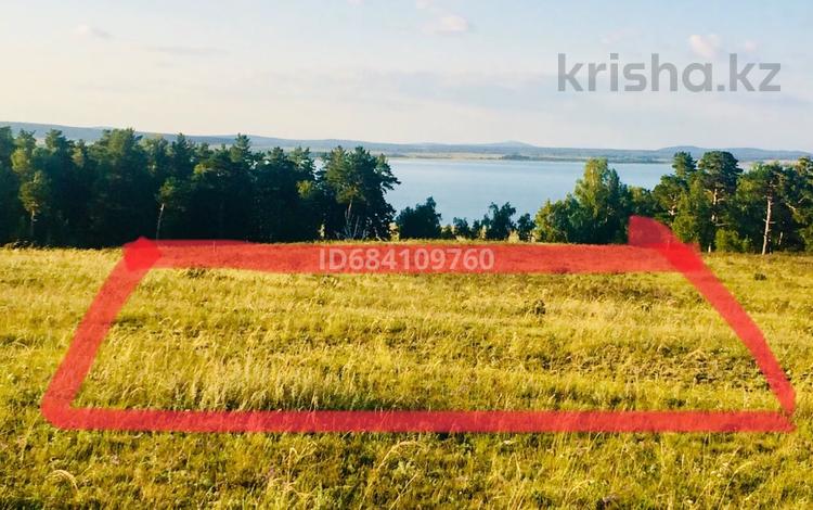Жер телімі · 1 га, Жукей, бағасы: 5 млн ₸ — фото 2