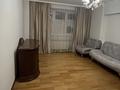 1-комнатная квартира · 40 м² · 4/5 этаж, Клочкова 176 за 36 млн ₸ в Алматы, Бостандыкский р-н — фото 9