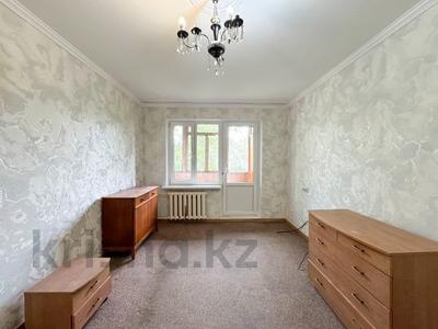 3-бөлмелі пәтер · 59 м² · 4/4 қабат, Исаева 30 — Казыбек Би, бағасы: 36.5 млн ₸ в Алматы, Алмалинский р-н