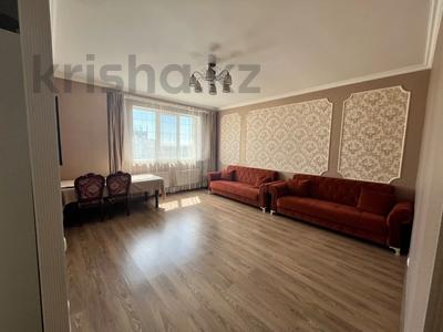 3-комнатная квартира · 102 м² · 4/9 этаж, Тауелсиздик 21-25 за ~ 83 млн ₸ в Астане, Сарайшык р-н