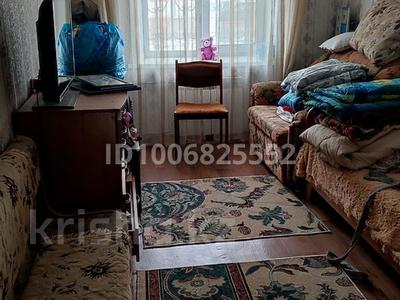 2-комнатная квартира · 52.5 м² · 1/5 этаж, 4 микрорайон — Магазин Казахстан за 12 млн 〒 в Риддере