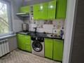 2-комнатная квартира · 47 м² · 4/5 этаж, мкр Айнабулак-3 104 за 35 млн ₸ в Алматы, Жетысуский р-н