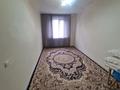 2-комнатная квартира · 47 м² · 4/5 этаж, мкр Айнабулак-3 104 за 35 млн ₸ в Алматы, Жетысуский р-н — фото 12