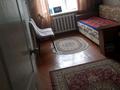 3-комнатная квартира · 70 м² · 3/3 этаж, Жайлау 21 за 17 млн ₸ в Кокшетау