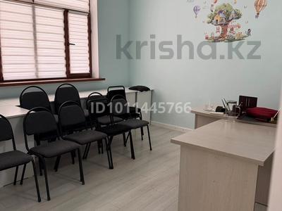 Білім орталықтары · 20 м², бағасы: 110 000 ₸ в Актау, 17-й мкр