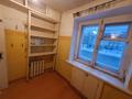 3-комнатная квартира, 55.8 м², 2/4 этаж, Камзина 94 за 15 млн 〒 в Павлодаре — фото 17