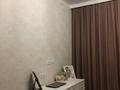 1-бөлмелі пәтер · 35.6 м² · 3/9 қабат, 489,4 3, бағасы: 29.5 млн ₸ в Астане, Есильский р-н — фото 2