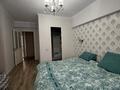 3-комнатная квартира · 70 м² · 3/7 этаж, Толе би 160 за 350 000 ₸ в Алматы, Алмалинский р-н — фото 12
