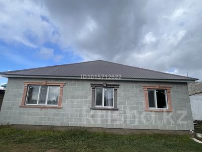 Отдельный дом · 4 комнаты · 121 м² · 9 сот., Сырым датова 24 за 26 млн ₸ в 
