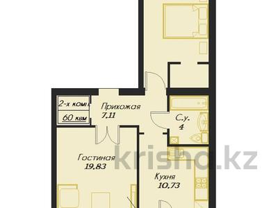 2-комнатная квартира, 59 м², 2 этаж, Кошкарбаева за 15.6 млн 〒 в Кокшетау
