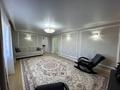 Жеке үй · 4 бөлме · 116 м² · 10.2 жүзд., Жилой массив дружба, бағасы: 75 млн ₸ в Костанае — фото 4