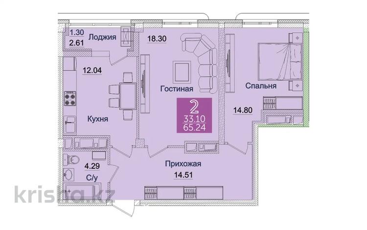 2-комнатная квартира, 69.9 м², 12/14 этаж, Туран 50 за 29 млн 〒 в Астане, Есильский р-н — фото 2