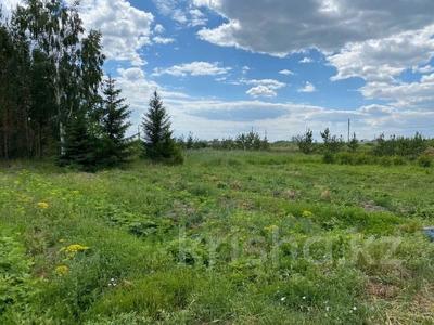 Участок · 6 га, 1-я Речная за 300 млн 〒 в Костанае
