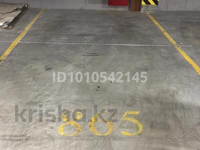 Паркинг · 21.6 м² · Утегенбатыра 11 г за 4.9 млн 〒 в Алматы, Ауэзовский р-н