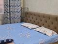 1-бөлмелі пәтер · 30 м² · 1/12 қабат, Шевченко 85, бағасы: 3 000 ₸ в Алматы, Алмалинский р-н