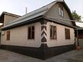 Отдельный дом · 6 комнат · 160 м² · 5.9 сот., Папанина 7 — Магнум на джангелдина за 70 млн ₸ в Алматы, Турксибский р-н