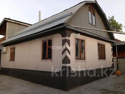Отдельный дом · 6 комнат · 160 м² · 5.9 сот., Папанина 7 — Магнум на джангелдина за 70 млн ₸ в Алматы, Турксибский р-н