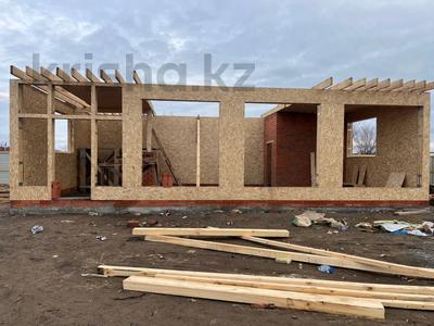Участок · 16 соток, Аубакирова за 20 млн ₸ в Мичуринское