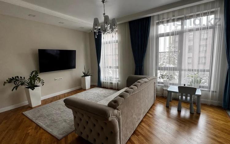 3-комнатная квартира · 106 м² · 4/6 этаж, мкр Баганашыл, Еркегали Рахмадиева 4/3 за 145 млн ₸ в Алматы, Бостандыкский р-н — фото 2