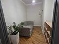 3-комнатная квартира · 106 м² · 4/6 этаж, мкр Баганашыл, Еркегали Рахмадиева 4/3 за 145 млн ₸ в Алматы, Бостандыкский р-н — фото 6