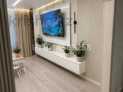 3-комнатная квартира · 71 м², Максима горького 37 за 500 000 ₸ в Павлодаре