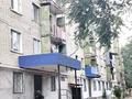 1-комнатная квартира · 12 м² · 2/5 этаж, мкр Мясокомбинат 36/4 за 2.5 млн ₸ в Уральске — фото 5