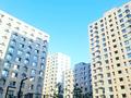 3-комнатная квартира · 71 м² · 4/16 этаж, Утеген батыра за 65 млн ₸ в Алматы, Ауэзовский р-н — фото 23