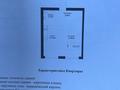 1-бөлмелі пәтер · 40.5 м² · 2/5 қабат, Е 669 25 стр, бағасы: 16.5 млн ₸ в Астане, Есильский р-н — фото 2