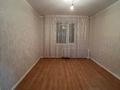 3-бөлмелі пәтер · 83 м² · 9/10 қабат, мкр. Жана Орда 7, бағасы: 26.7 млн ₸ в Уральске, мкр Школьник — фото 3